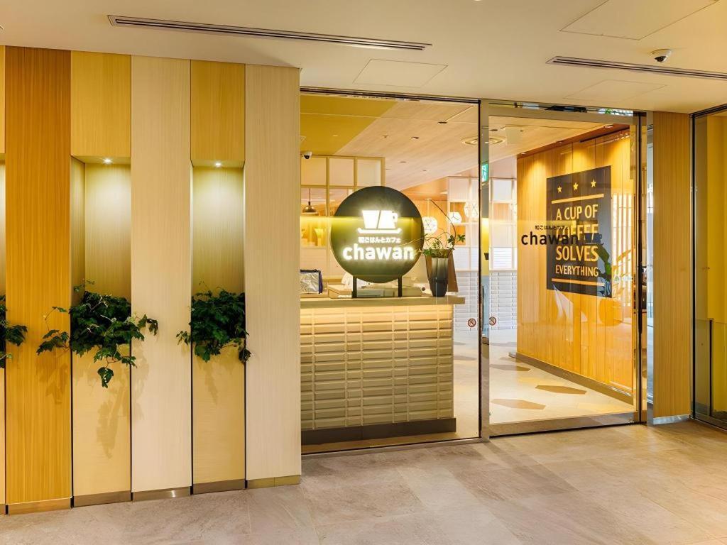 Hotel Dream Gate Maihama Annex Urayasu ภายนอก รูปภาพ